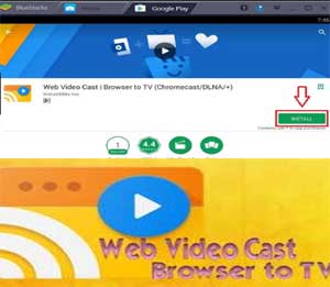 web video caster app